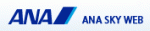 ana_logo