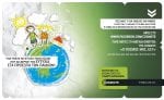 cosmote o kosmos