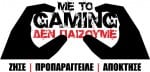 gaming logo gaming logo