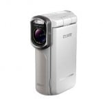 GW55_main1_white