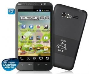 MLSiQTalk