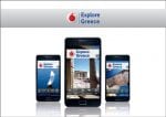Vodafone-Explore-Greece