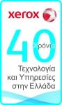 Xerox 40 years Xerox 40 years