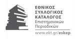 logo_eskep