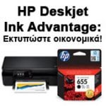 HP-170x170