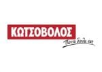 Kotsovolos_Logo_new
