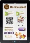 NESCAFE® DOLCE GUSTO®