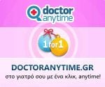 doctoranytime 1for1