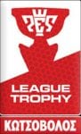 Kotsovolos_LEAGUE_TROPHY