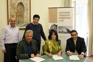 Uof Cyprus_INTRASOFT_Intl