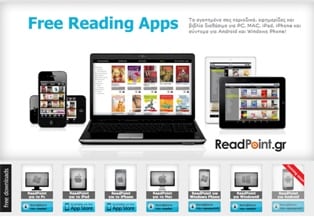 Win8 readpoint