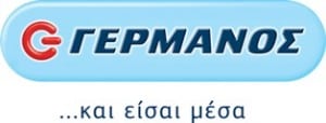 LOGO GERMANOS