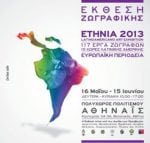 ETHNIA 2013
