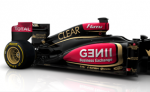 EMC2-car-2014
