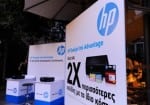 HP_OZON_0022