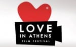 Love in Athens Film Festival