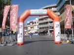 PUBLIC Εκκίνηση