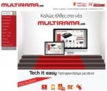 multirama eshop