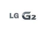 G2_logo_White