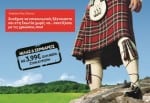 vodafone_roaming