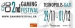 gaming-festival 2013