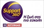 support 360