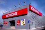 kotsovolos 2 kriti