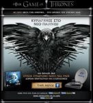 your game of thrones
