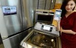 lg homechat