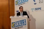 mitarakis eskills