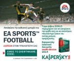 ea sports football