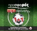 clickdelivery