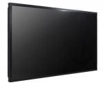 lg outdoor monitor