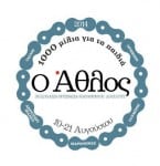 athlos