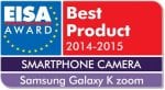 eisa samsung  zoom