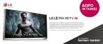 Lg 20th 4k