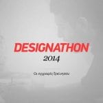 designathon