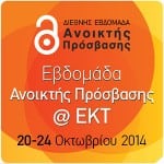 openaccess