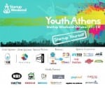 startup athens