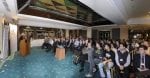 fortinet event