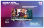 ote sports highlights