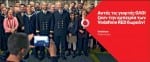 vodafone red