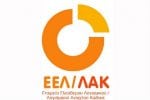 eellak