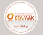 eel/lak