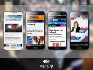warply