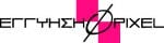 Logo_LG 0 Pixel Guarantee
