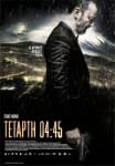 Τετάρτη 04.45-A