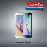 800x800_Samsung_Galaxy_S6