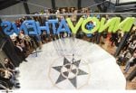 1 year Innovathens