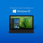 Windows 10 Date Launch